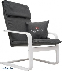 Кресло-качалка Calviano Soft 1 серое на Vishop.by 