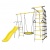Дачный комплекс Богатырь сетка-гнездо 80см качели Romana 103.07.06 серый жёлтый