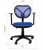 Офисное кресло CHAIRMAN 450 New 