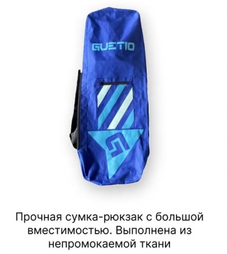 SUP-борд Guetio GT350A