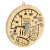Термометр Листья для бани и сауны арт.18041
