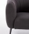 Кресло HALMAR LUSSO темно-серый 
