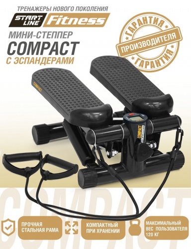 Мини-степпер Compact SLF S083