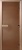 Дверь для сауны Doorwood 700x1900 стекло 6 мм бронза матовая