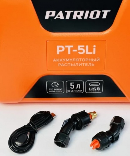Распылитель аккумуляторный PATRIOT PT-5Li