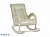 Кресло-качалка модель 44 б/л Орегон перламутр 106 сливочный