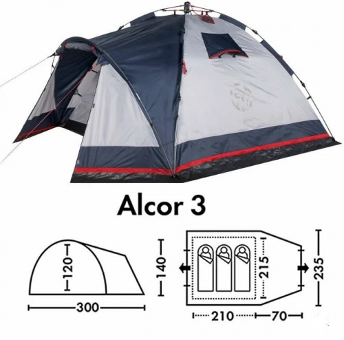 Палатка FHM Alcor 3 синий серый