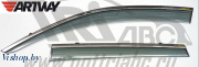 Дефлекторы боковых окон Mercedes Benz GLE Coupe с молдингом из нерж.стали