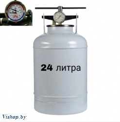 Автоклав Новогаз 24 л с термоманометром