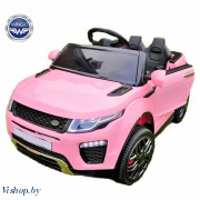 Детский электромобиль WINGO RANGE ROVER SPORT Розовый