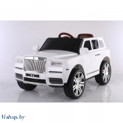 Детский электромобиль Kid's Care Rolls Royce Cullinan (белый)