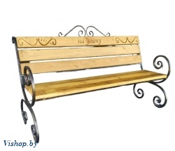 Скамейка на удачу С16 Саниджи