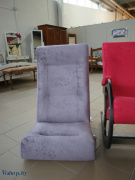 Кресло-качалка Бастион 3 Aqua 11 фиолетовое на Vishop.by 