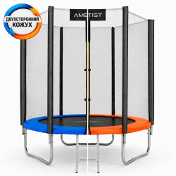 Батут AMETIST Outside D252-08FT Blue Orange