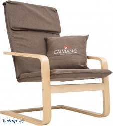 Кресло-качалка Calviano Soft 1 коричневое на Vishop.by 