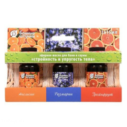 Набор эфирных масел Стройность и упругость тела арт.30001 