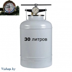 Автоклав Новогаз 30 л с термоманометром