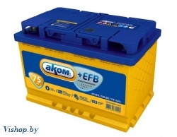 Автомобильный аккумулятор AKOM 6СТ-75 +EFB (75 А/ч)