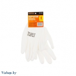 Перчатки нейлон, полиуретан. покрытие, 8 р-р, белые STARTUL