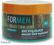 Натуральное мыло для мужчин 3в1 450мл