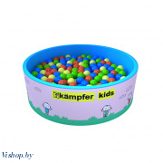 Сухой бассейн Kampfer Kids 200 шариков розовый