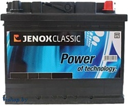 Автомобильный аккумулятор Jenox Classic Japanese R+ / 070490 (70 А/ч)