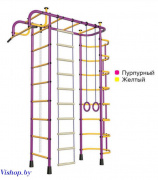 Детский спортивный комплекс Пионер-2М ПВХ пурпурно-желтый