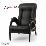 кресло для отдыха модель 41 дунди 108 на Vishop.by 