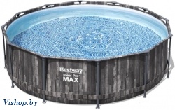 Каркасный бассейн Bestway Steel Pro Max 5614X с фильтр-насосом и лестницей