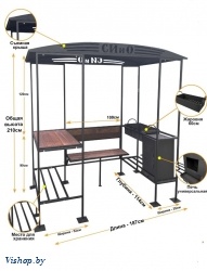 Мангал стационарный Минск