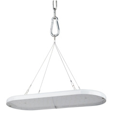 Светильник для растений ЭРА FITO-25W-QLED-FLY / Б0053062