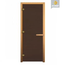 Дверь для бани стеклянная 1900х800 (матовая бронза, 3 петли, 8мм) 