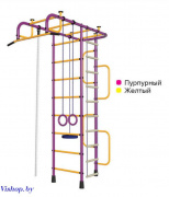 Детский спортивный комплекс Пионер-3М ПВХ пурпурно-желтый