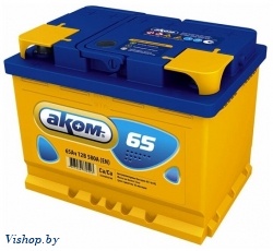 Автомобильный аккумулятор AKOM 6СТ-65VL (65 А/ч)