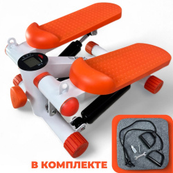 Степпер Atlas Sport AS-504 white+orange