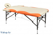 Складной 2-с алюминиевый массажный стол BodyFit, бежево-оранжевый (70см)