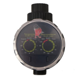 капельный полив купить в минске