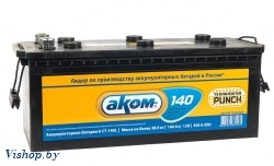 Автомобильный аккумулятор AKOM 6СТ-140L 4 950A (140 А/ч)