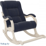 Кресло-качалка Модель 77 Лидер Verona Denim Blue сливочный на Vishop.by 