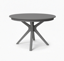 стол гермес серый на Vishop.by 