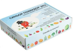 капельный полив купить в минске