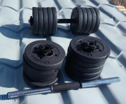 Набор гантелей TREX Sport 2x13 кг (блины по 1,25кг)
