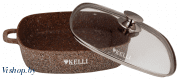 Сковорода-сотейник KL-4059-28 с гранитным покрытием 4.5л