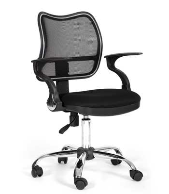 офисное кресло chairman 450 сhrom на Vishop.by 