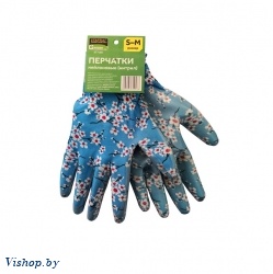 Перчатки нейлон, нитриловое покрытие, голубые STARTUL GARDEN (садовые)
