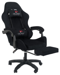 Вибромассажное кресло Calviano 1584 черный велюр