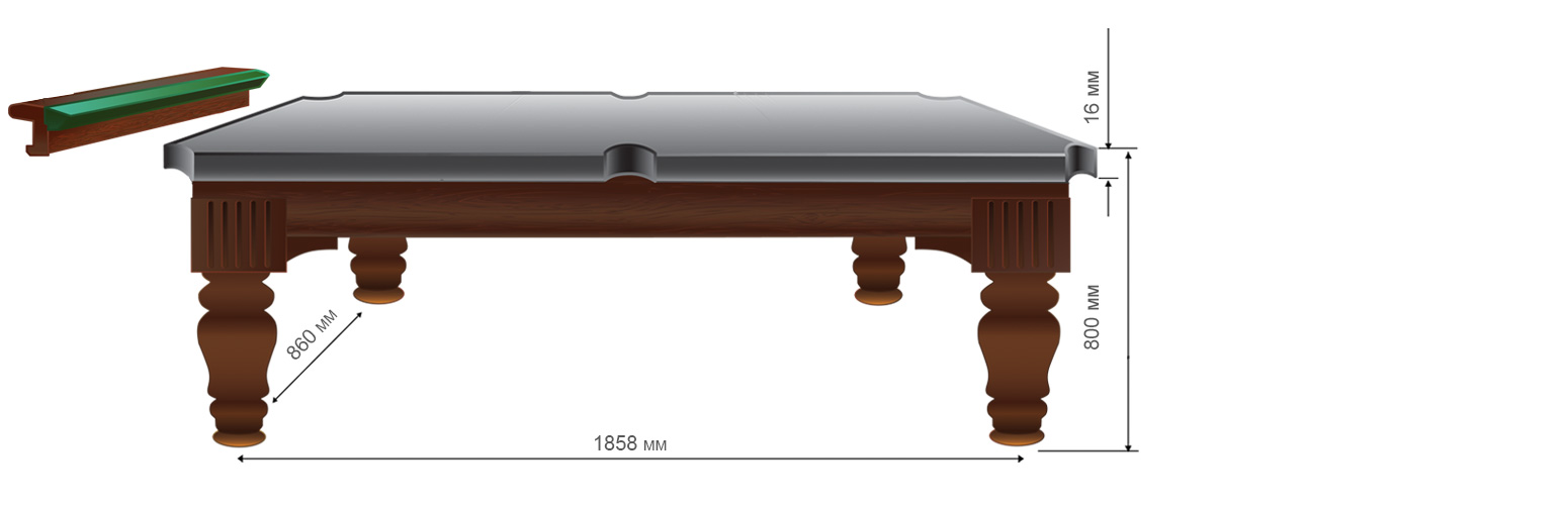 Бильярдный Стол Купить В Москве 9