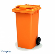 Мусорный контейнер 240 л (оранжевый)