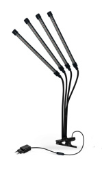 Светильник для растений INhome СНП-Т2-Фито / 4690612053554