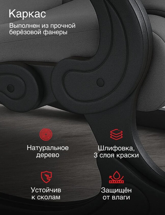 Маятник родос графит 7.jpg